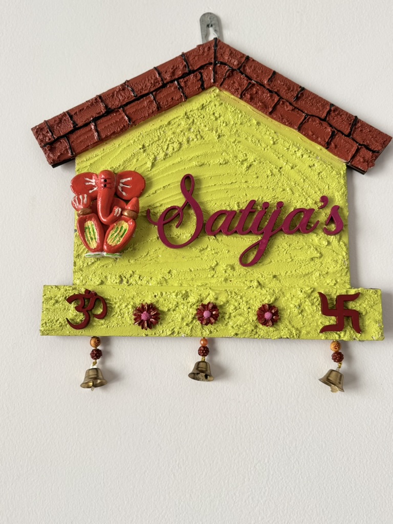 MDF Name Plate - Ganesha